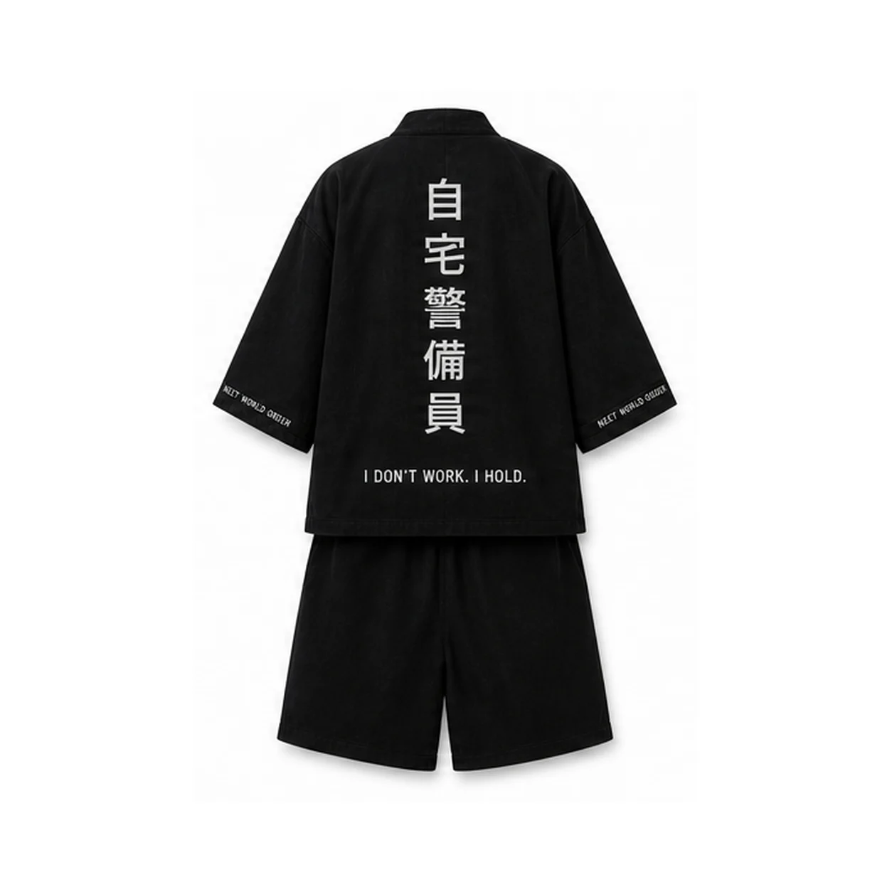 NEET Kimono Set back view